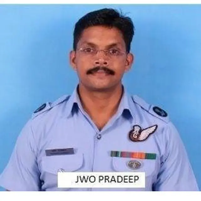 जेडब्ल्यूओ प्रदीप