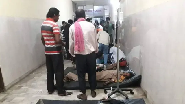 हावाहुरी