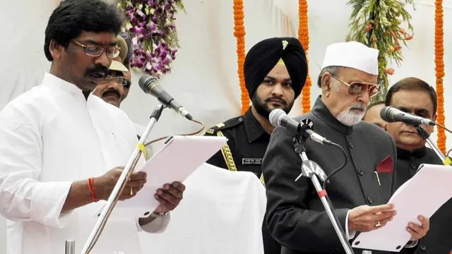 हेमंत सोरेन