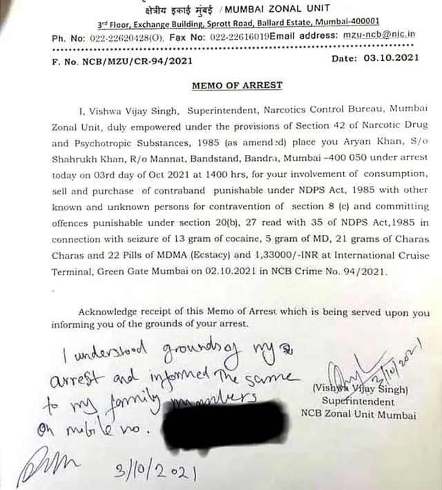 ఆర్యన్ ఖాన్ వద్ద దొరికిన డ్రగ్స్