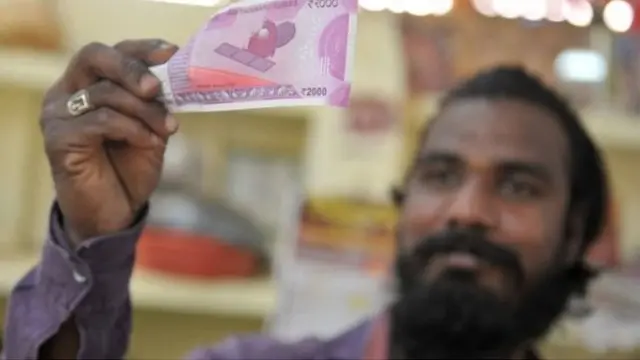 मंगलयान