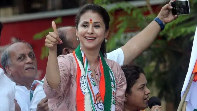 ارملا ماتونڈکر