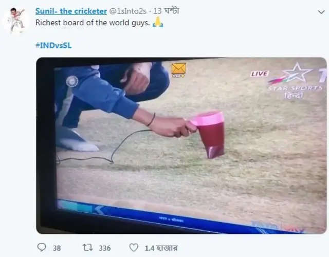 ক্রিকেট, ভারত