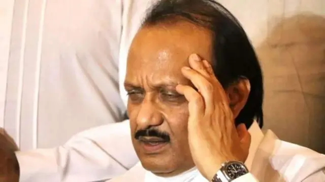 अजित पवार