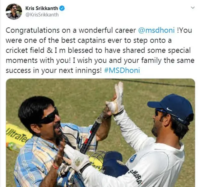 "எங்கள் மனதில் இருந்து உங்களுக்கு என்றுமே ஓய்வு கிடையாது"