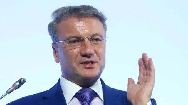 Герман Греф