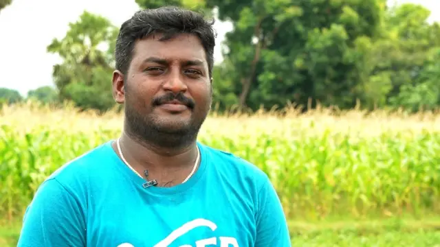 ஏழுசெம்பொன் கிராமம்