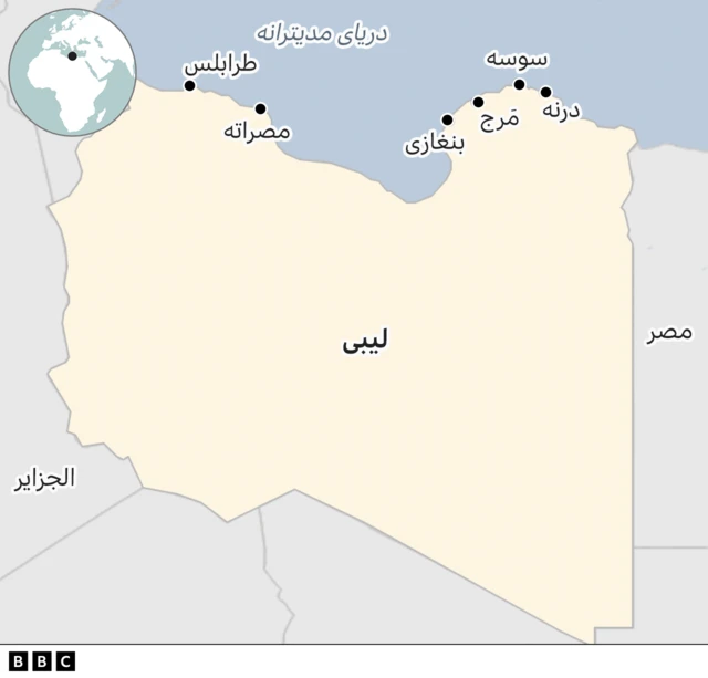 نقشه لیبی