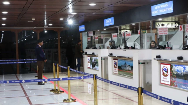 अध्यागमन कार्यालय।