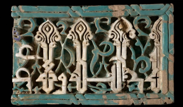 The British Museum (photographs by John Williams)