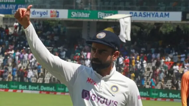 భారత్ విజయం