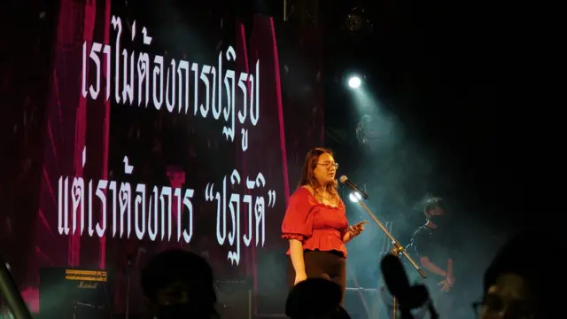 ปนัสยา สิทธิจิรวัฒนกุล