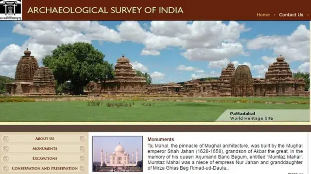 భారత పురాతత్వ శాఖ