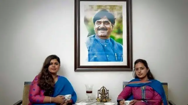 प्रीतम मुंडे, पंकजा मुंडे