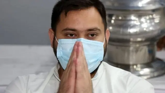 TEJASHWI YADAV @FACEBOOK