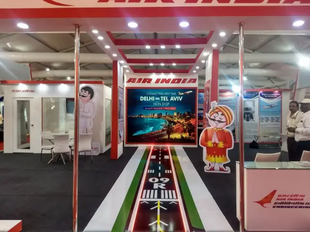 एयर इंडिया