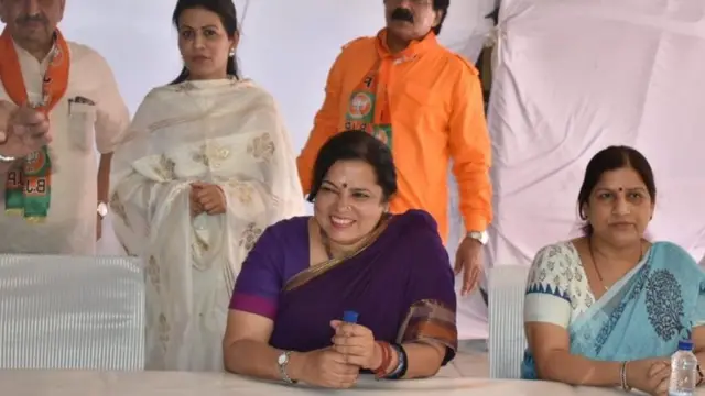 ભાજપ નેતા