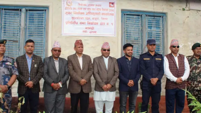 निर्वाचन कार्यालय