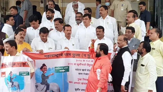 विधिमंडळ