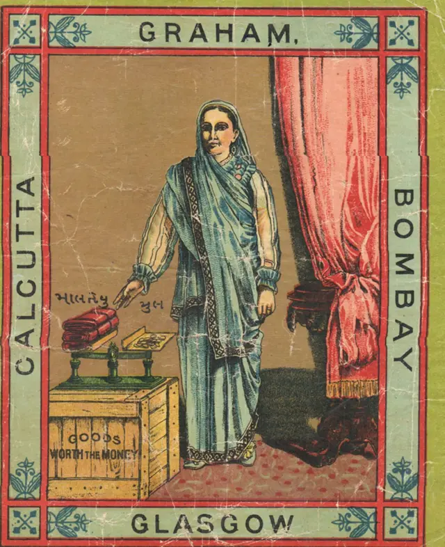 গ্রাহাম গ্লাসগো