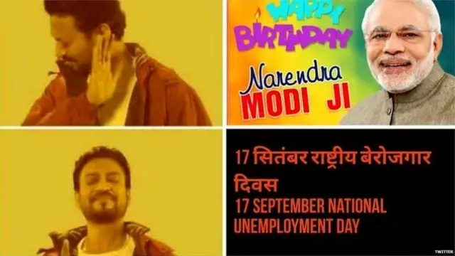 NAMO
