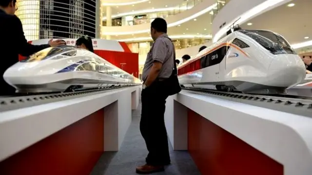 हाई स्पीड ट्रेन