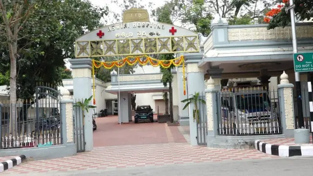 అశ్విని ఆసుపత్రి