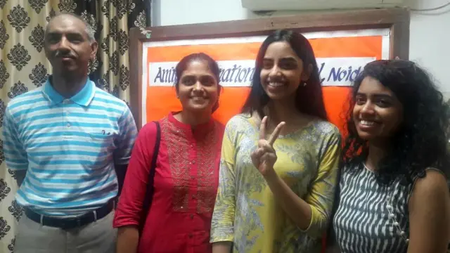 रक्षा गोपाल