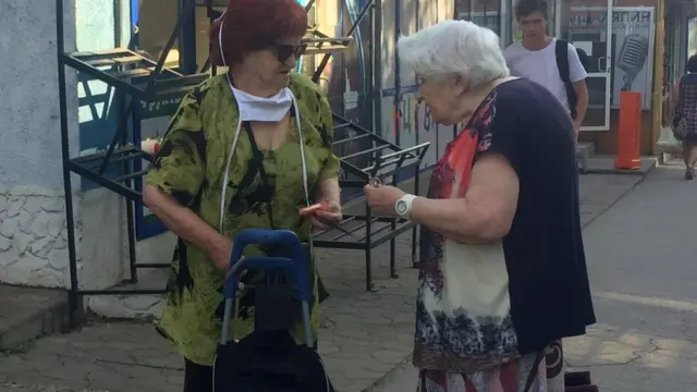 Приднестровские пенсионерки