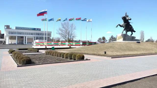 Придністров'я