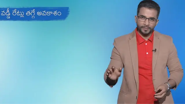 లబ్ డబ్బు