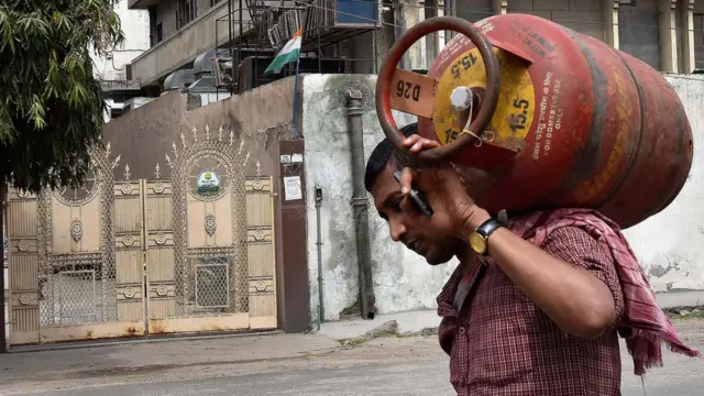 గ్యాస్ సిలిండర్