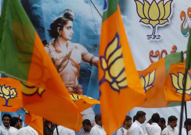 विकास भगवा हो गया