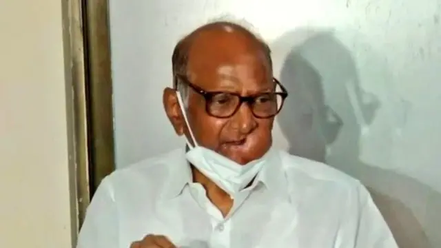 शरद पवार