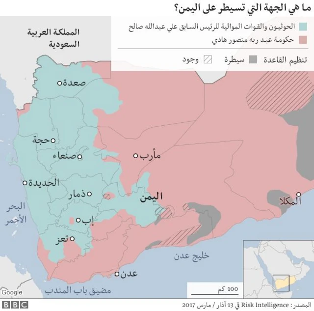خريطة اليمن