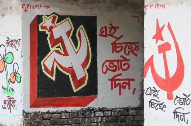 चुनावी नारे, दीवार लेखन, चुनाव 2019