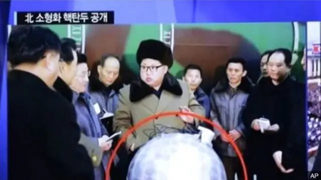 El líder norcoreano Kim Jong-un.