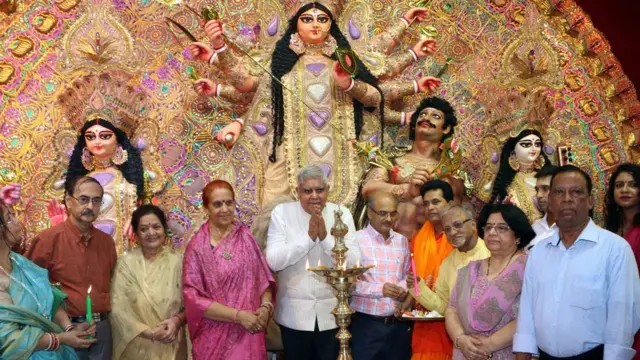 राज्यपाल