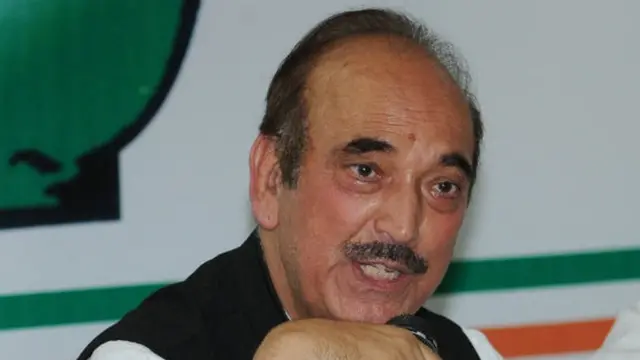 ગુલામ નબી આઝાદ