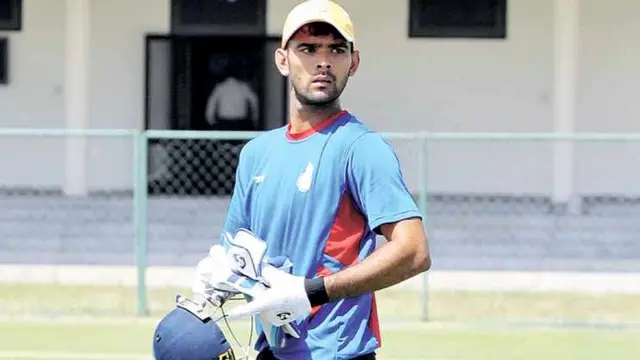 موهیت الاوت