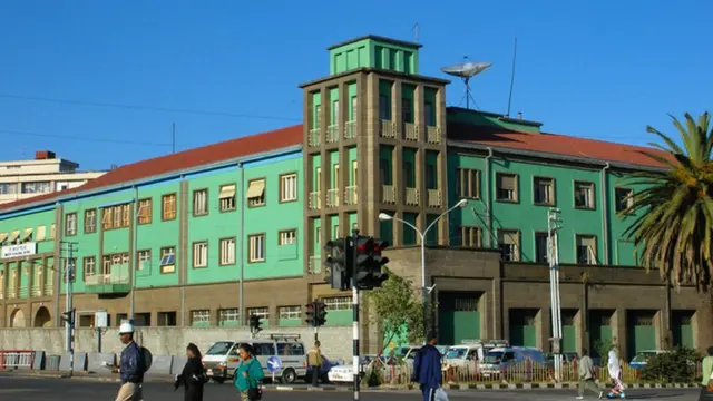 ሚኒስትሪ ምክልኻል