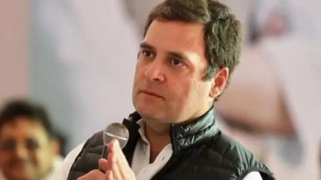 રાહુલ ગાંધી