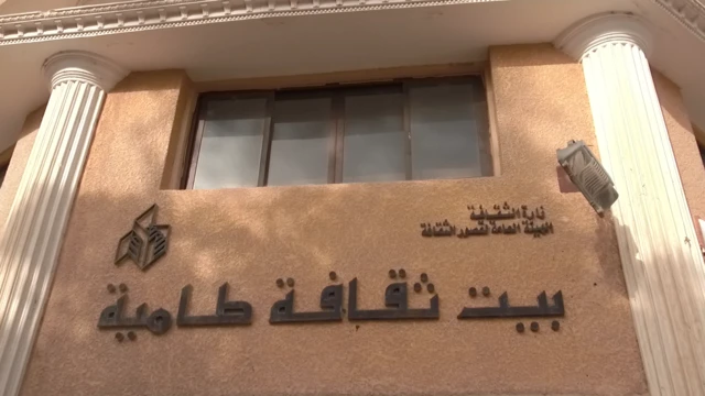 مسرح