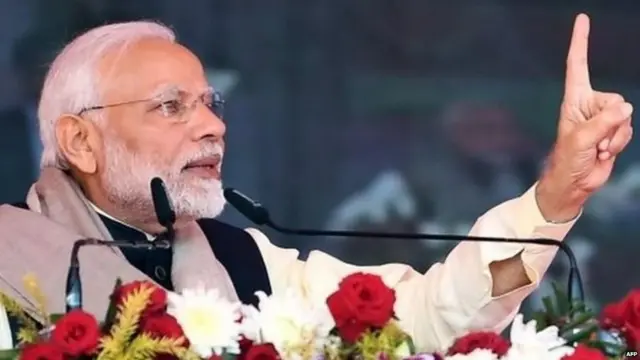 नरेंद्र मोदी