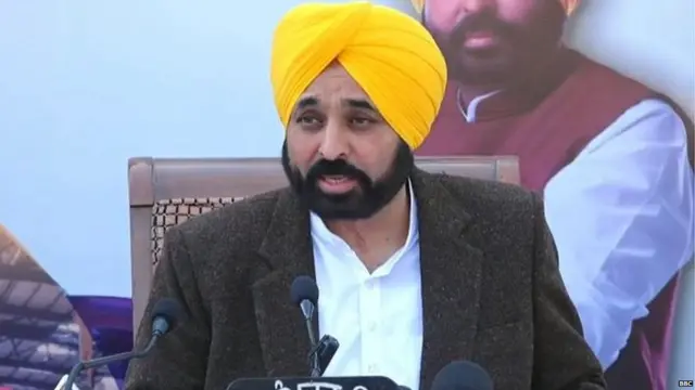 ਭਗਵੰਤ ਮਾਨ