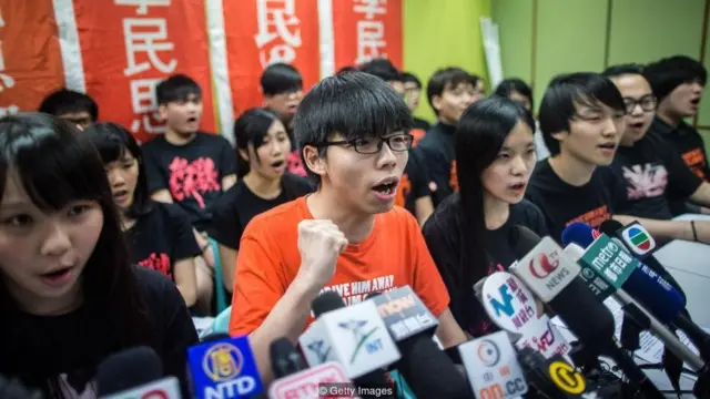 हांगकांग