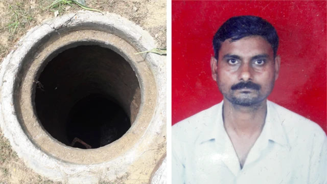 స్వచ్ఛ భారత్ Swachh Bharat