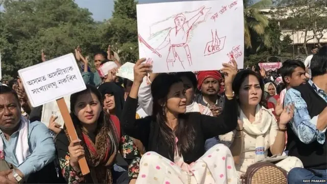 असम में सीएए विरोध