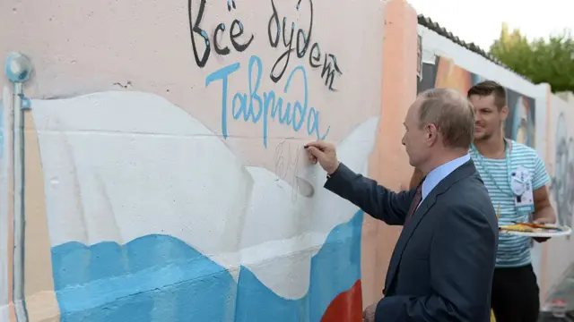 Володимир Путін у Криму, серпень 2016