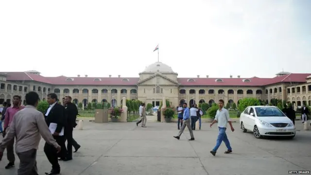 इलाहाबाद हाईकोर्ट